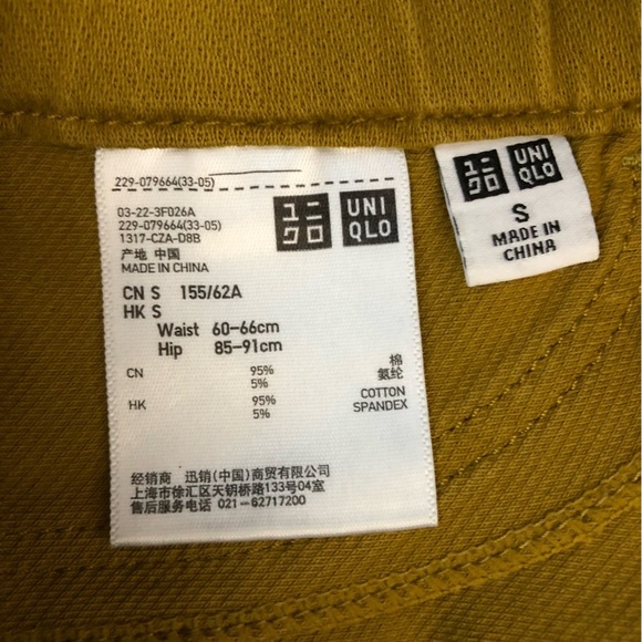 Uniqlo Skinny Legging Pants in Mustard US Size XS - Picture 10 of 12